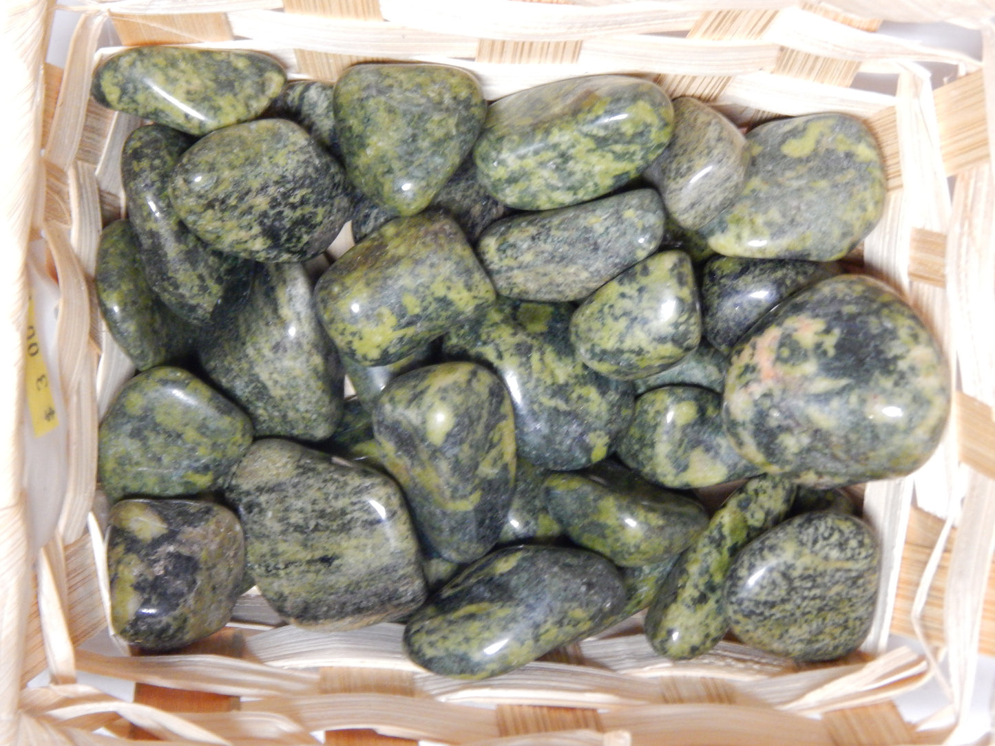 Nephrite Jade